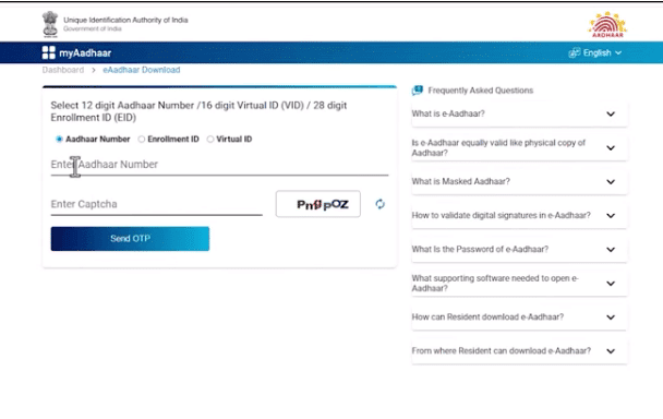 Aadhar Card Download Kaise Kare: अब घर बैठे खुद से अपना आधार कार्ड डाउनलोड करें, जाने क्या है पूरी प्रक्रिया और प्रोसेस? 1 1313