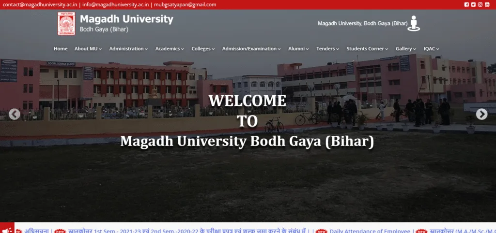 Magadh University Part 2 Result 2022-25: मगध युनिवर्सिटी पार्ट 2 रिजल्ट हुआ जारी, ऐसे करें डाऊनलोड 1 Screenshot 2024 06 07 204709 1024x482 1