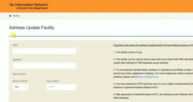 Pan Card Free Mobile No Update – पैन कार्ड में फ्री में मोबाइल नंबर और Email ID चेंज करे? 1 Screenshot 2025 02 03 123147 min 768x408 1 edited