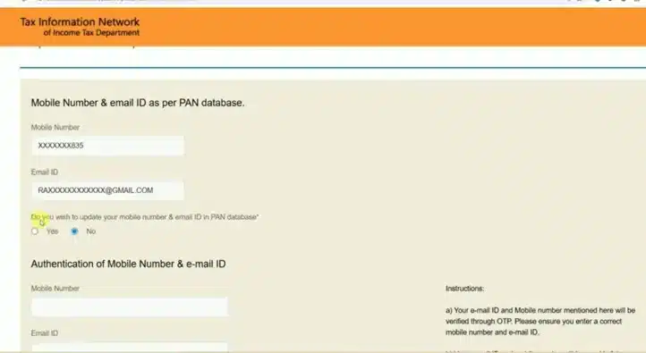 Pan Card Free Mobile No Update – पैन कार्ड में फ्री में मोबाइल नंबर और Email ID चेंज करे? 5 Screenshot 2025 02 03 123218 min 768x420 1 edited