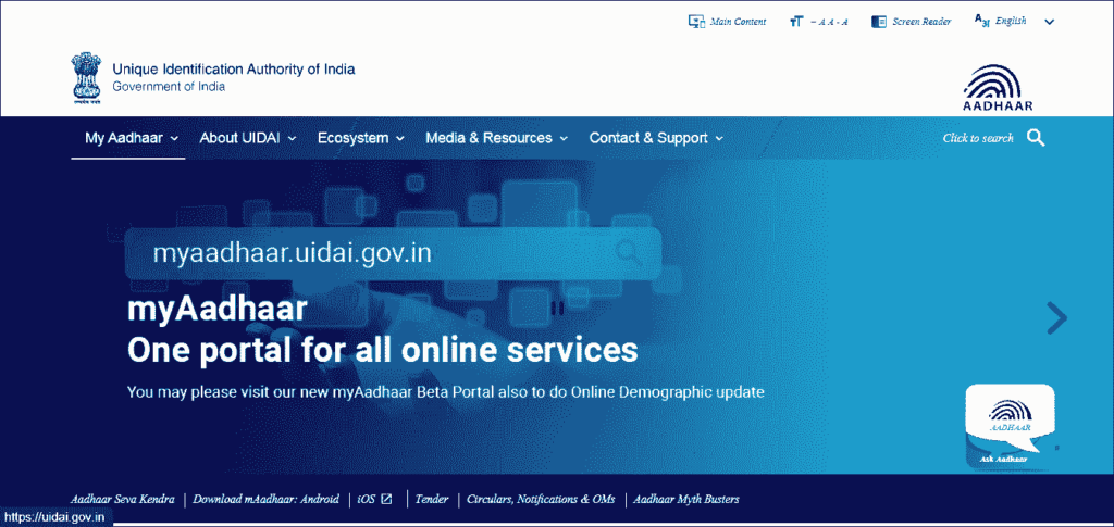 Aadhar Card Download uidiu min