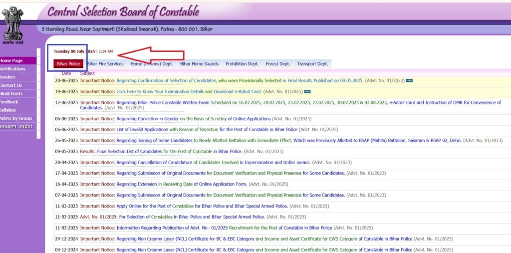 Bihar Police Admit Card 2025 Download Link, Exam Date & Hall Ticket @csbc.bih.nic.in 1 27