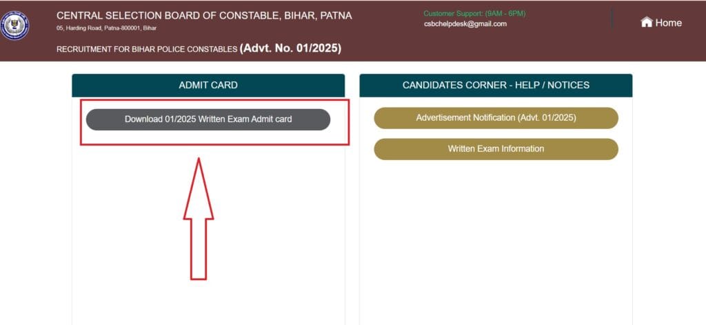 Bihar Police Admit Card 2025 Download Link, Exam Date & Hall Ticket @csbc.bih.nic.in 2 28