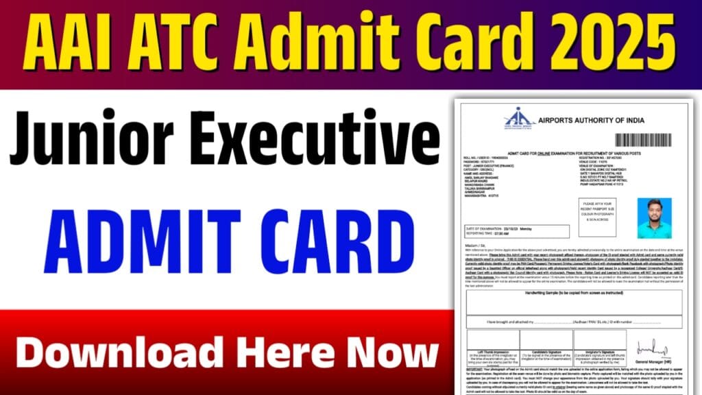 AAI ATC Admit Card 2025 AAI ATC Admit Card 2025