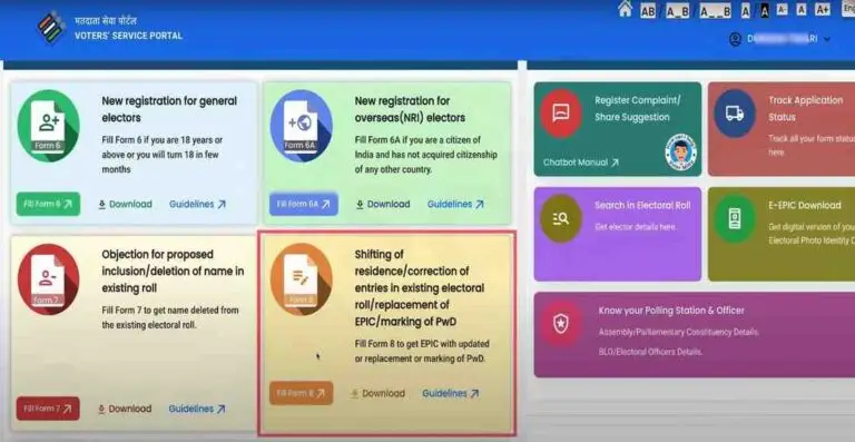 Voter ID Card Photo Change Online 2025: अब वोटर कार्ड में फोटो बदलना हुआ आसान, ऐसे करें ऑनलाइन आवेदन 3 Screenshot2025 07 1610211 768x397 1