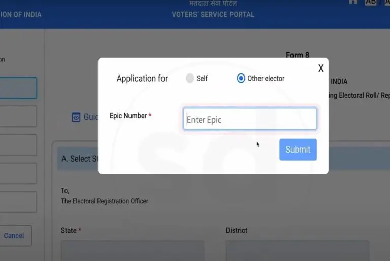 Voter ID Card Photo Change Online 2025: अब वोटर कार्ड में फोटो बदलना हुआ आसान, ऐसे करें ऑनलाइन आवेदन 4 Screenshot2025 07 1610231 768x515 1
