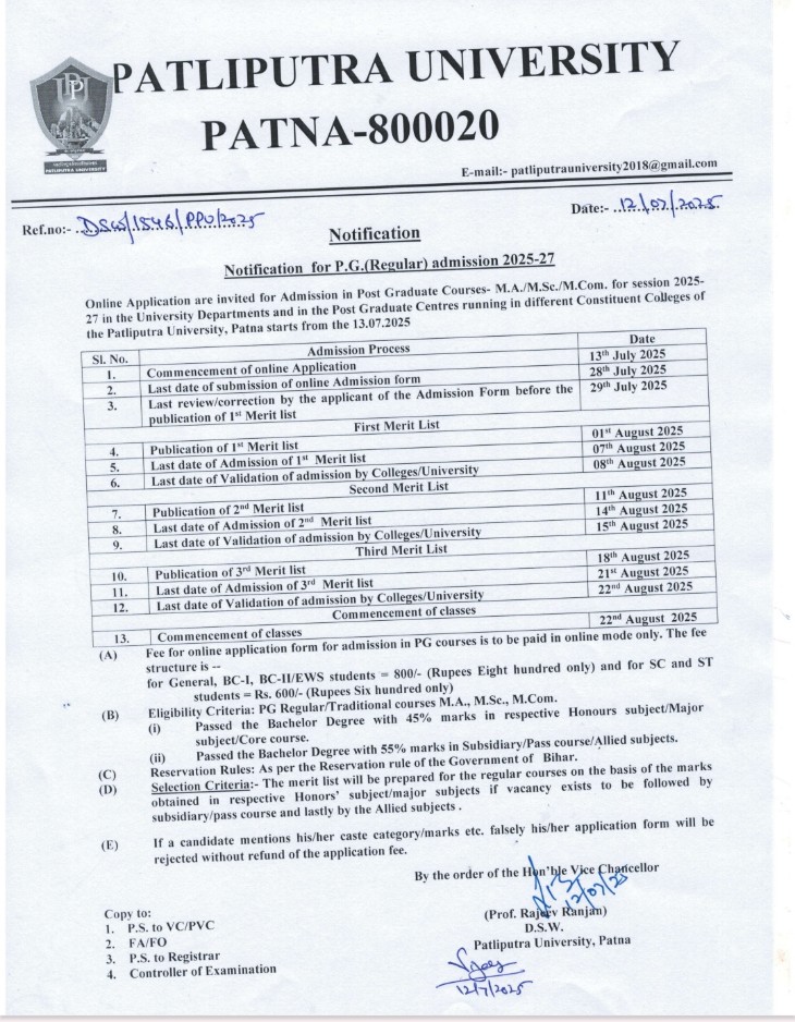 PPU PG Admission 2025-27: Apply Online for MA, MSc, MCom – Check Eligibility, Dates, & Process 2 Screenshot 2025 0713 153059