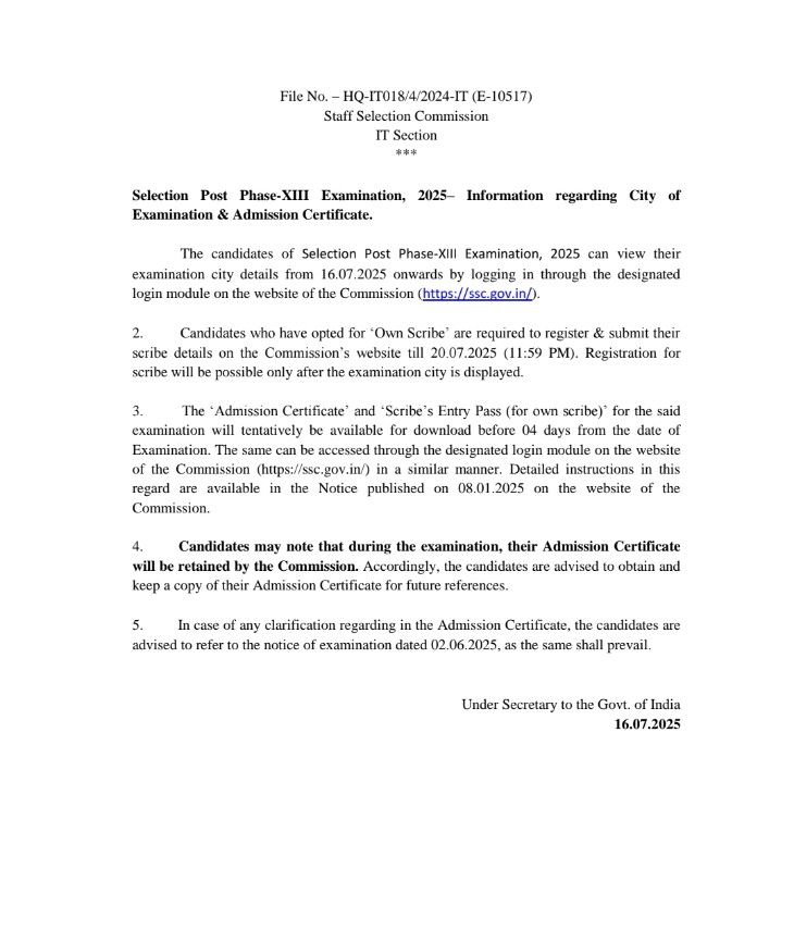SSC Selection Post Phase 13 Admit Card 2025: यहां से करें एडमिट कार्ड डाउनलोड, जानें पूरी प्रक्रिया 1 Screenshot 2025 0717 101910