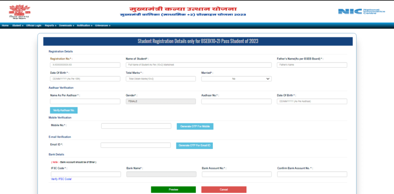 Bihar Board Matric 1st Division Scholarship 2025 3521 min 768x378 1