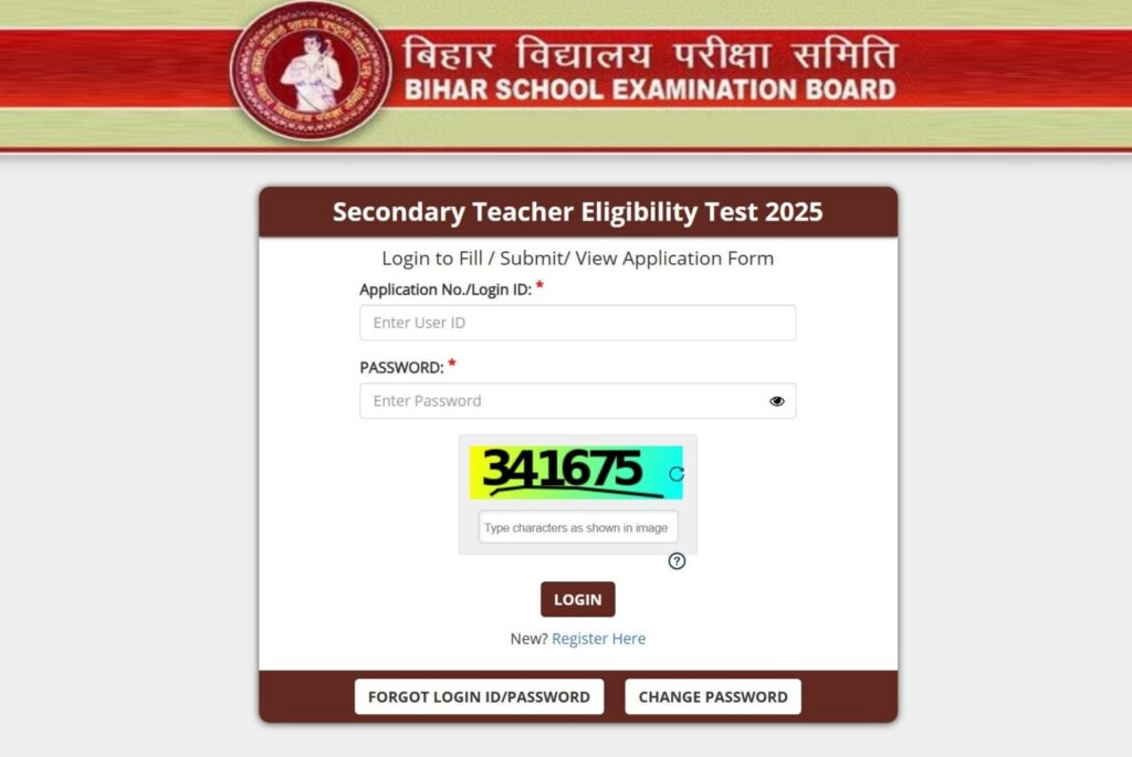 Bihar STET Admit Card 2025 OUT: Download Link, Exam Date, Centers, and Full Details 2 Bihar STET Admit Card 2025 min 1536x1027 1