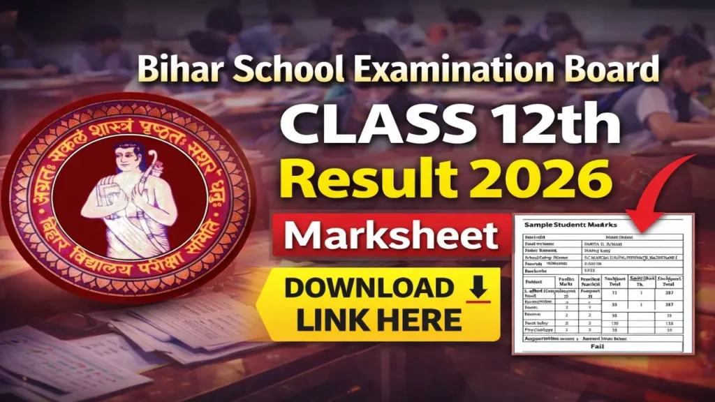 Bihar Board 12th Result 2026 Out Soon: Roll Number से ऐसे चेक करें BSEB Inter Result, Marksheet Download Process 1 Bihar Board 12th Result 2026