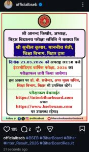 IMG 20260323 095125 200